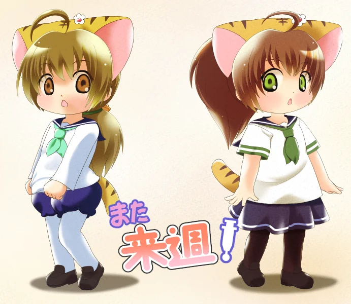デジキャラットアニメ携帯(7枚目確認を黄ばみみたいなの浮き有り) デ・ジ・キャラット なつやすみスペシャル OP (HD) - YouTube